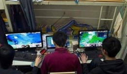 室友爆料会议视频,揭秘会议视频背后的惊人真相